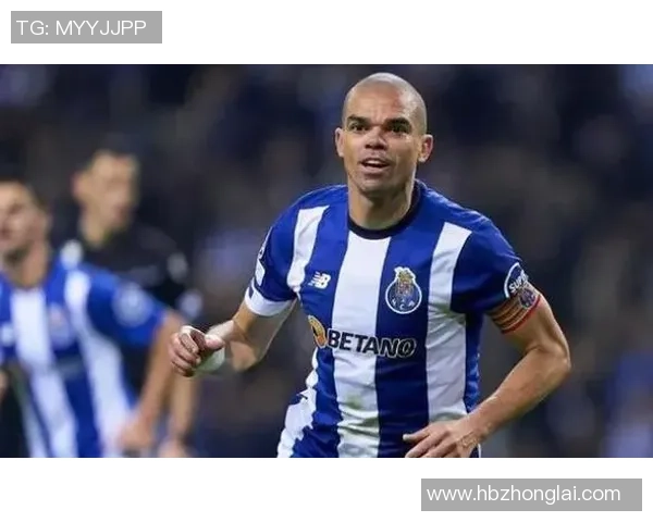 佩佩在足球界的传奇地位与成就解析